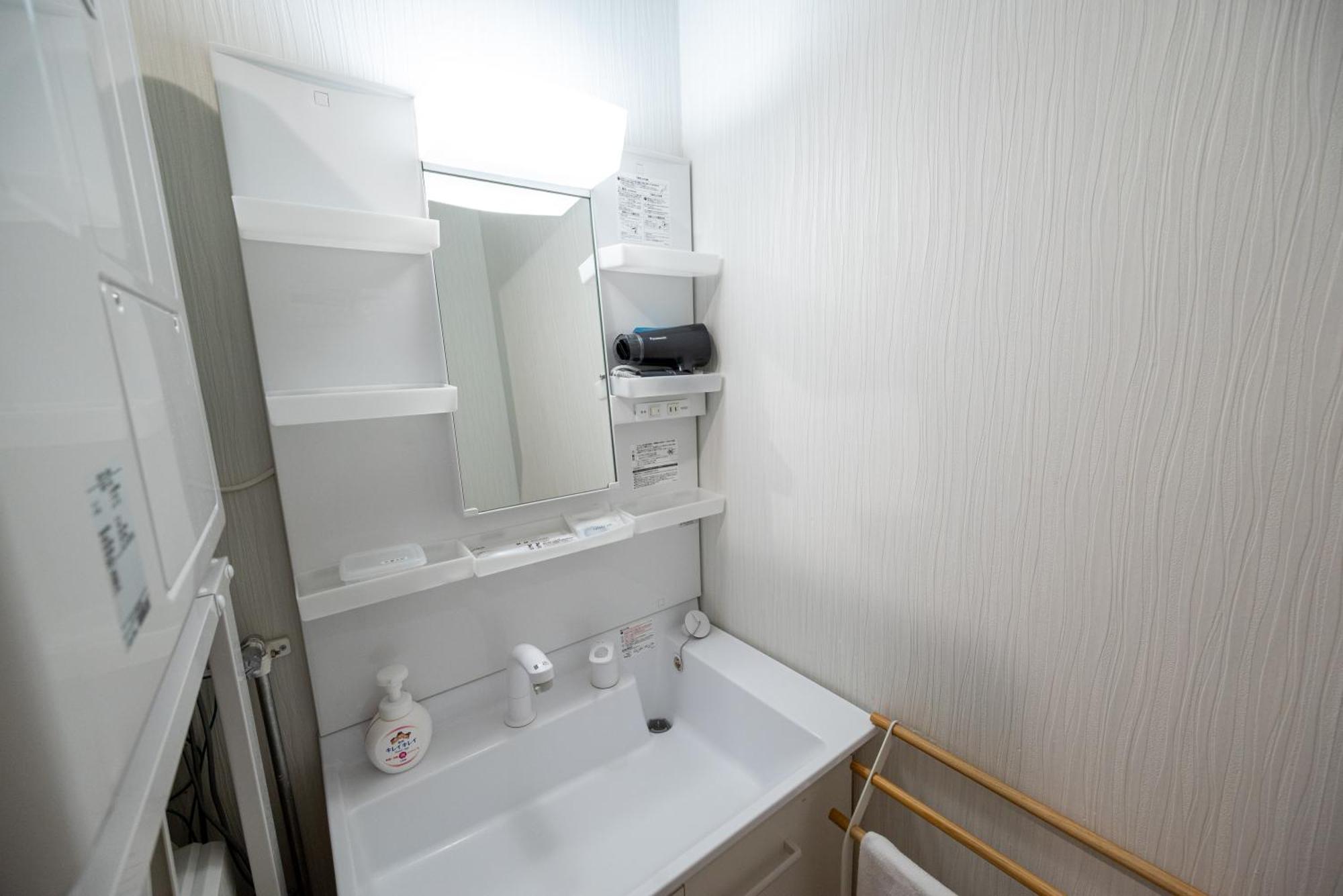 Tkd House Furano Appartement Buitenkant foto