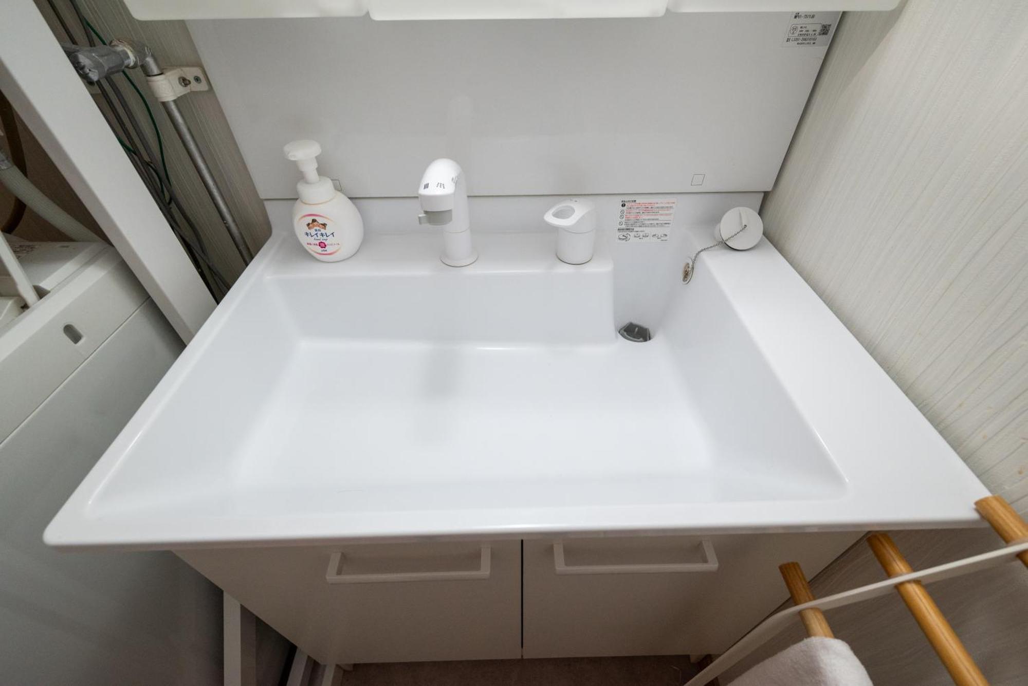 Tkd House Furano Appartement Buitenkant foto